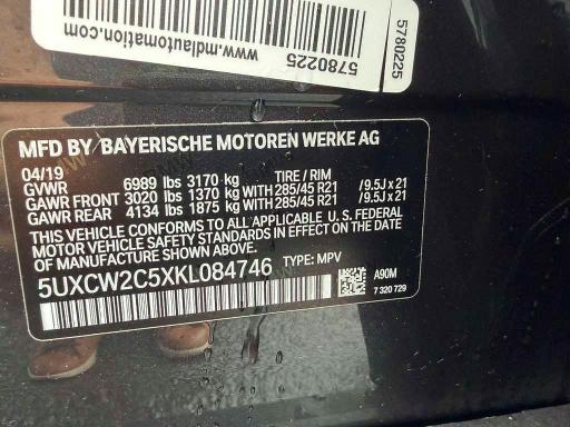 Foto 14 de la subasta – 2019 BMW X7 con VIN 5UXCW2C5XKL084746