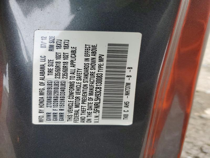 Photo 14 from auction – 2012 HONDA ODYSSEY with VIN 5FNRL5H93CB130083