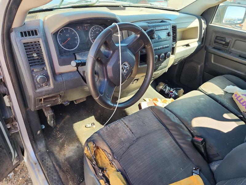 Photo 8 from auction – 2011 DODGE RAM 1500 with VIN 1D7RB1GPXBS653913