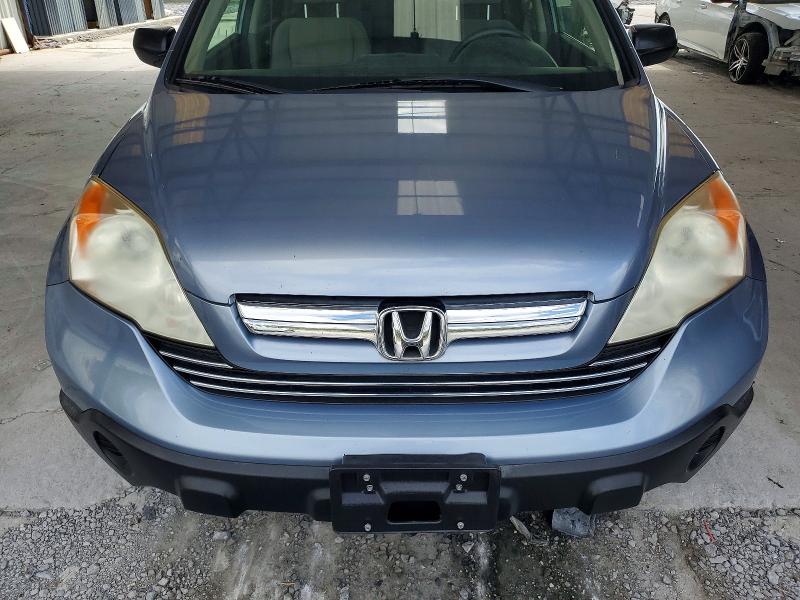 Photo 12 from auction – 2007 HONDA CR-V with VIN JHLRE48517C045864