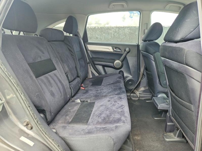 Photo 11 from auction – 2011 HONDA CR-V with VIN 5J6RE4H41BL060999