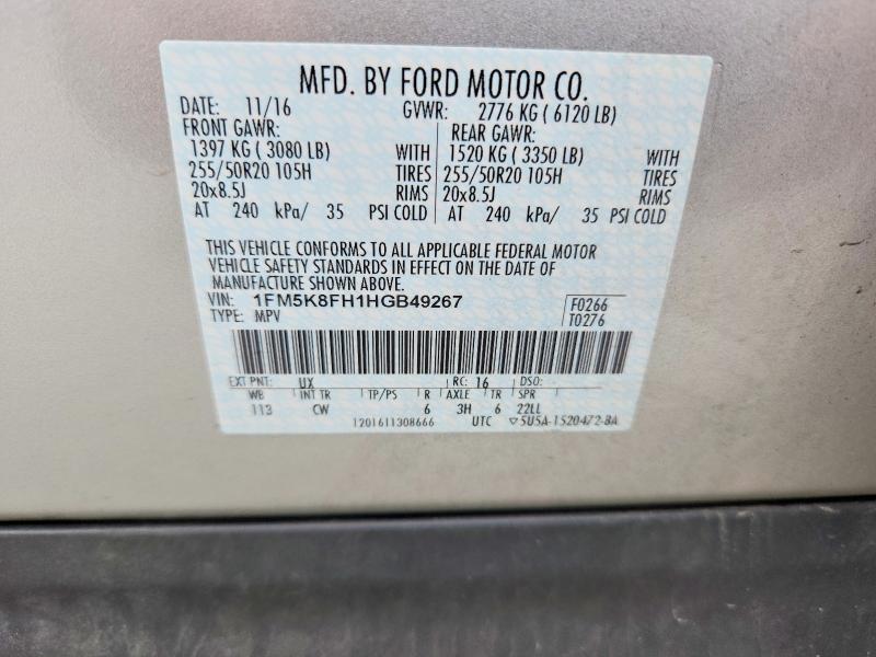 Photo 14 from auction – 2017 FORD EXPLORER with VIN 1FM5K8FH1HGB49267