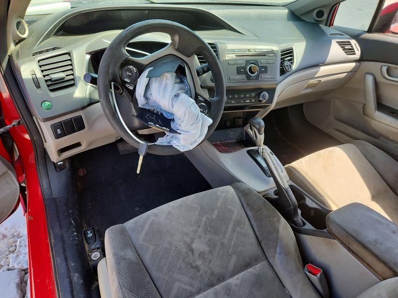 Photo 8 from auction – 2012 HONDA CIVIC with VIN 2HGFG3B52CH519648