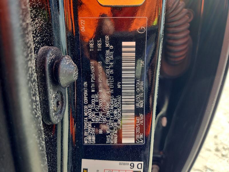 Photo 14 from auction – 2022 LEXUS GX with VIN JTJAM7BX2N5328460