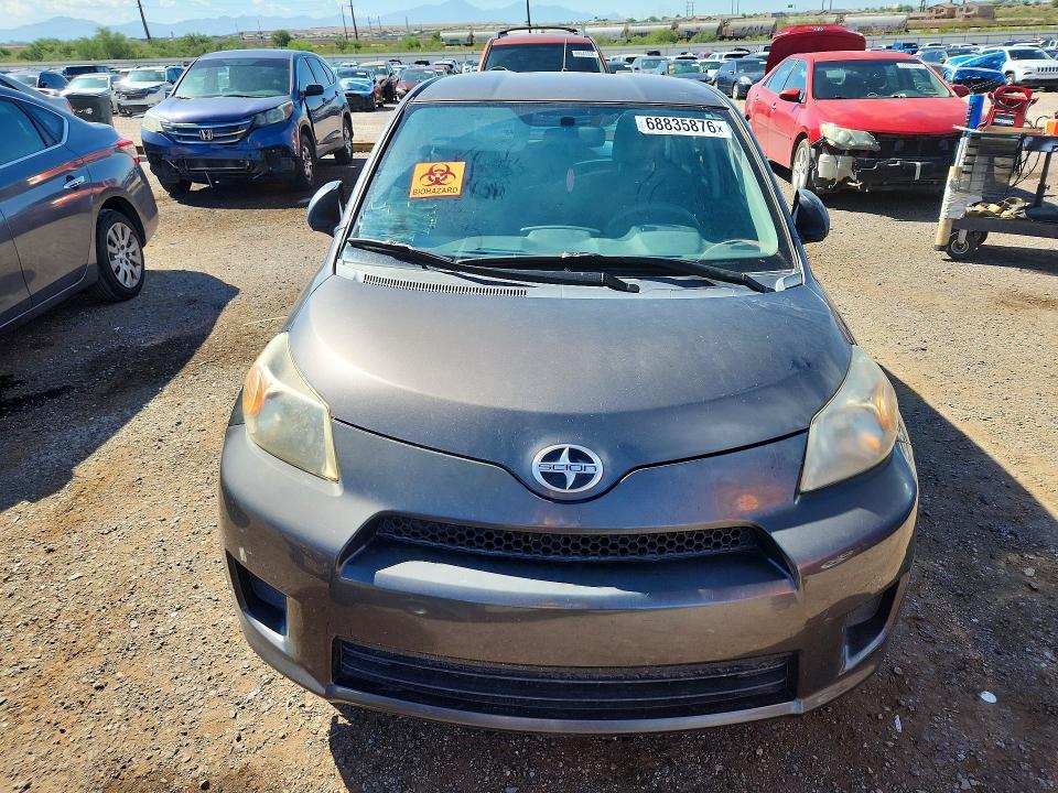 صورة رقم 5 من المزاد - 2014 SCION XD مع VIN JTKKUPB45E1041207