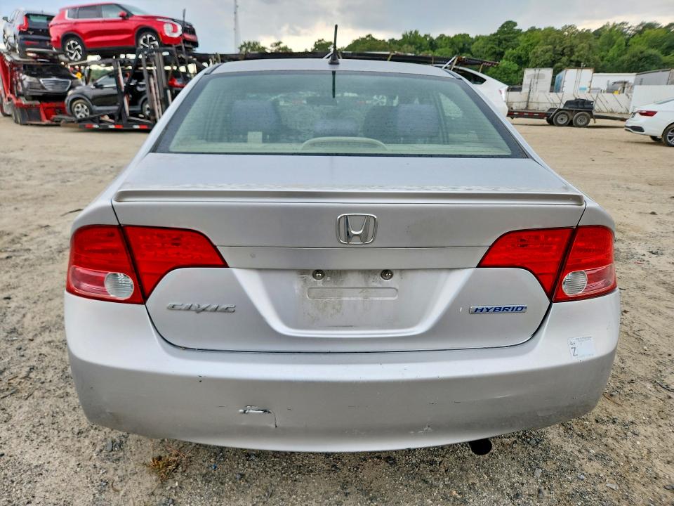 Фото 6 с аукциона – 2008 HONDA CIVIC с VIN JHMFA36298S020702