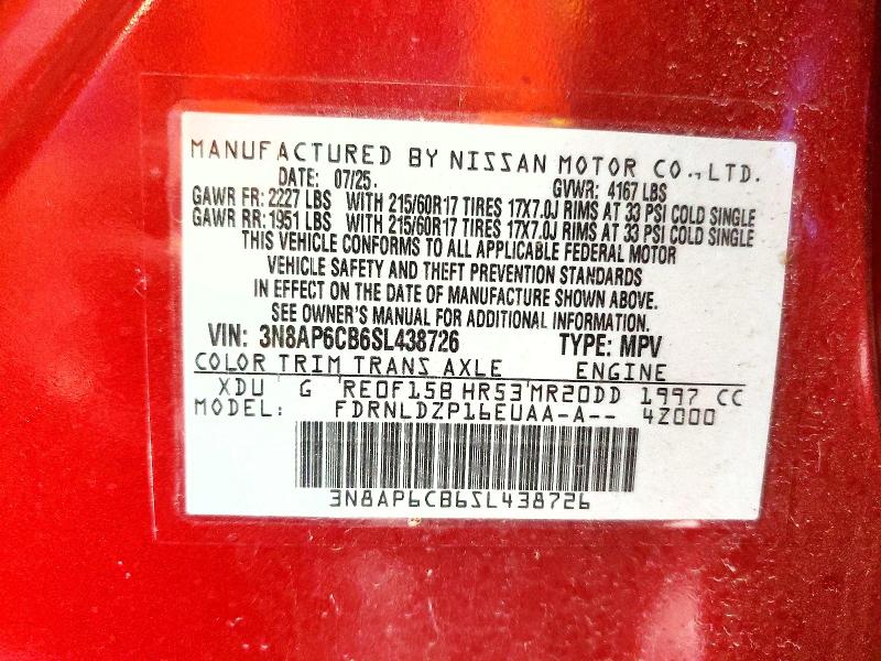 Photo 14 from auction – 2025 NISSAN KICKS with VIN 3N8AP6CB6SL438726
