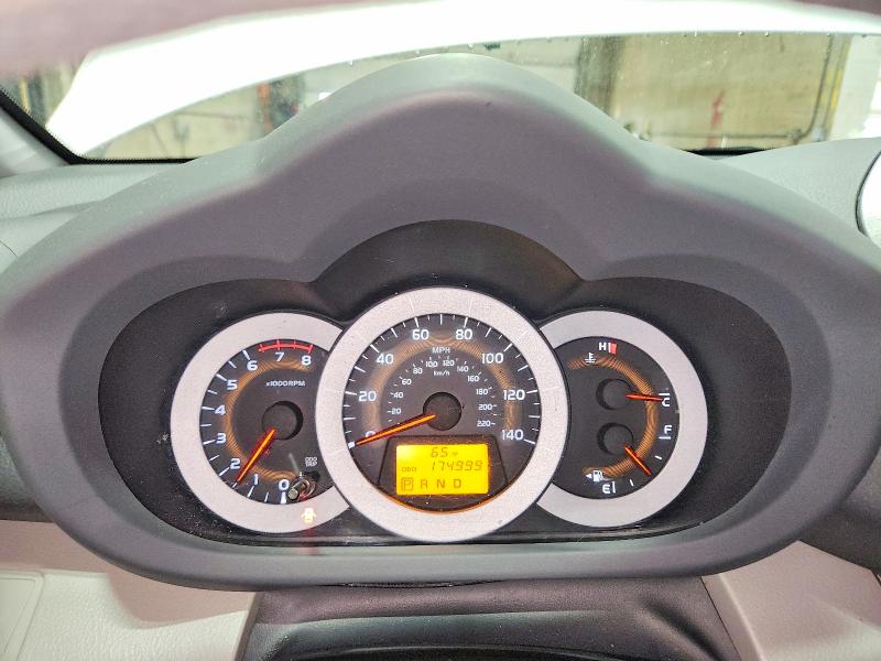 Снимка 9 от търг – 2010 TOYOTA RAV4 с VIN 2T3BF4DV9AW065043