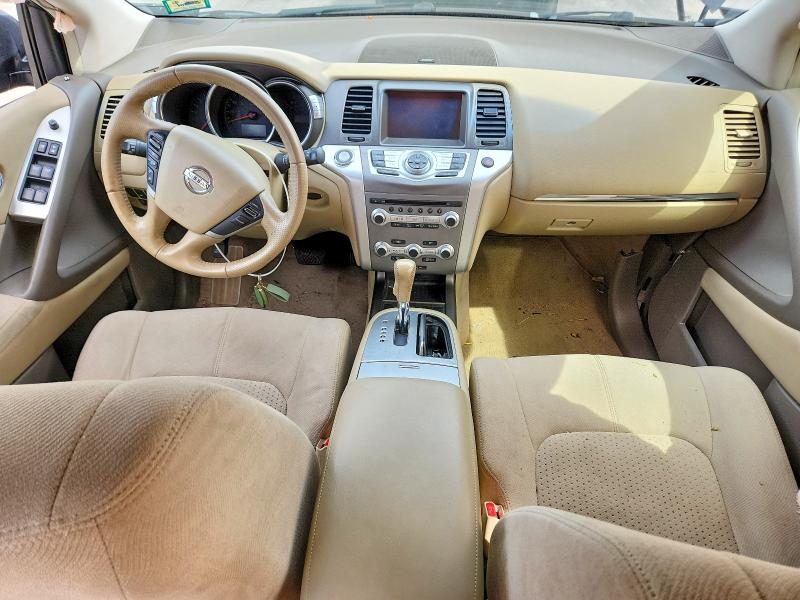 Photo 8 from auction – 2014 NISSAN MURANO with VIN JN8AZ1MW7EW506352