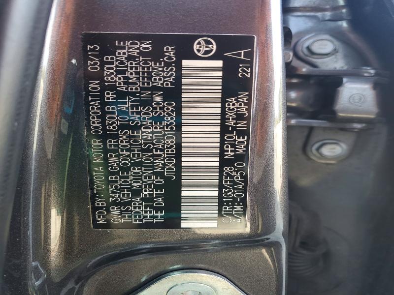 Photo 14 from auction – 2013 TOYOTA PRIUS C with VIN JTDKDTB38D1538290