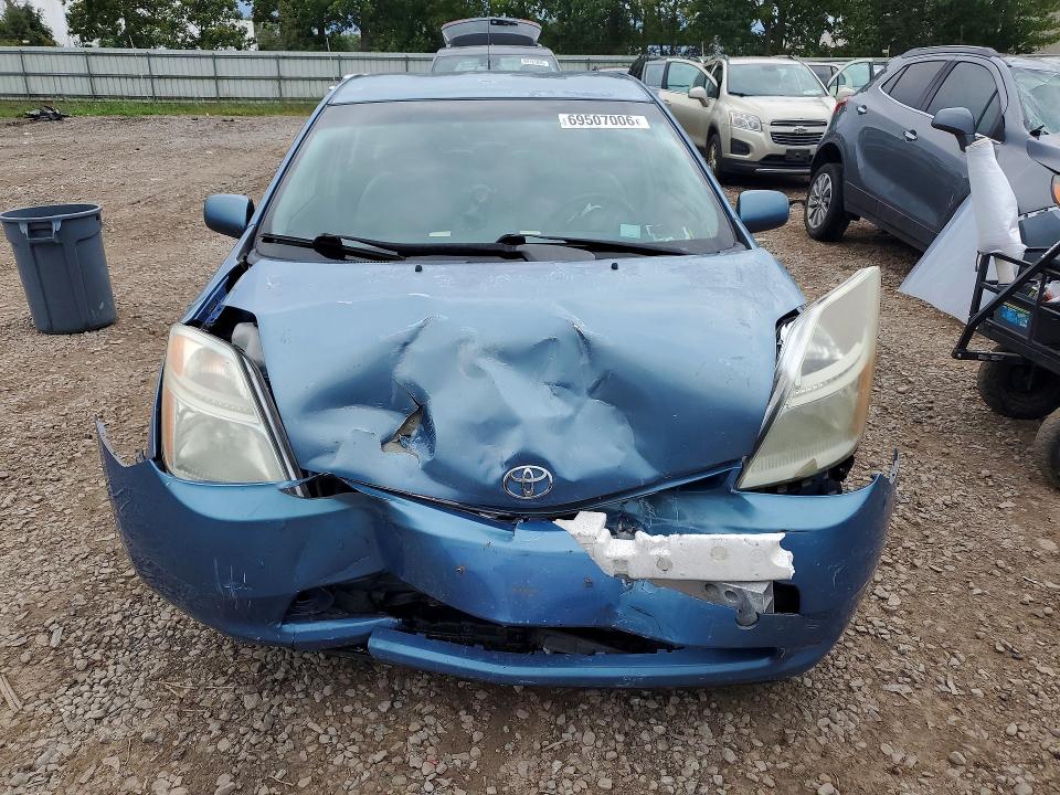 Photo 5 from auction – 2006 TOYOTA PRIUS with VIN JTDKB22U067539037