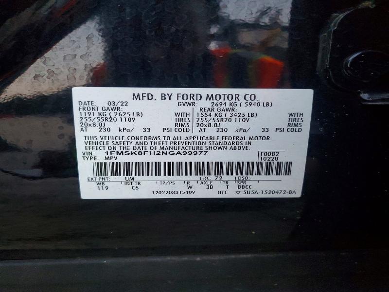 Снимка 14 от търг – 2022 FORD EXPLORER с VIN 1FMSK8FH2NGA99977