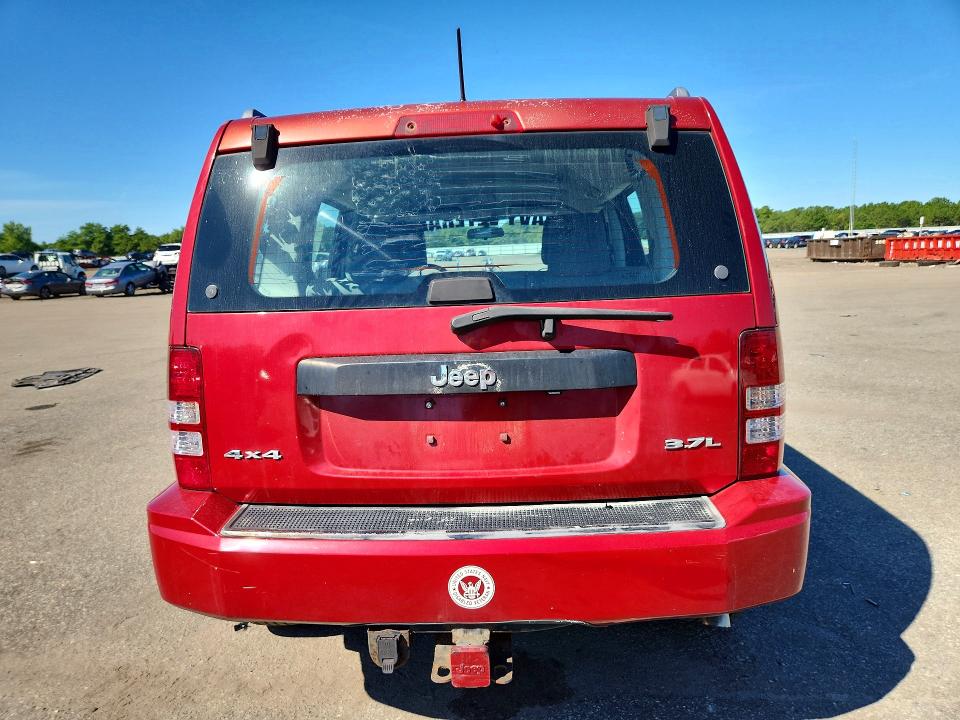 Photo 6 from auction – 2008 JEEP LIBERTY with VIN 1J8GN28K88W152403