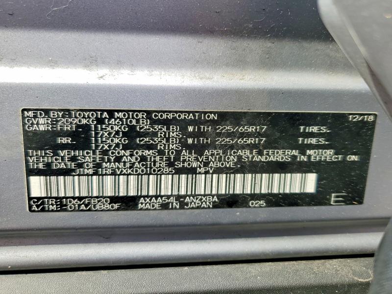 Снимка 14 от търг – 2019 TOYOTA RAV4 с VIN JTMF1RFVXKD010285