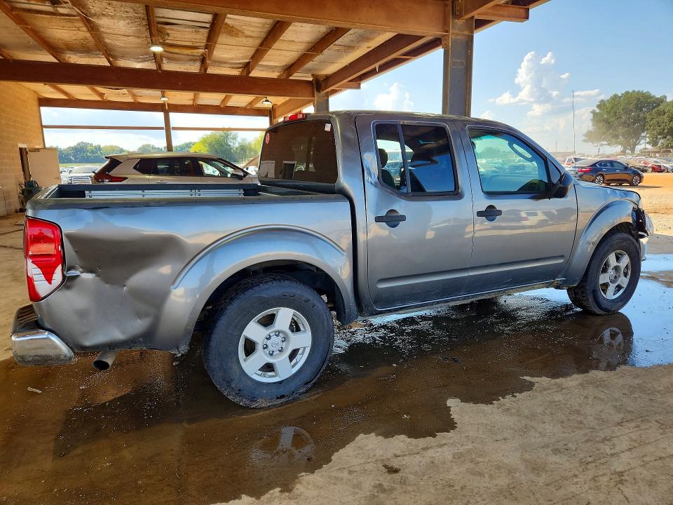 Снимка 3 от търг – 2005 NISSAN FRONTIER с VIN 1N6AD07U25C412506
