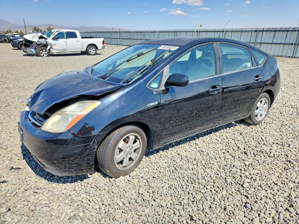 TOYOTA PRIUS 2009 with VIN JTDKB20U197864514 - Photo from auction