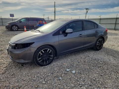 Foto 1 de la subasta – 2012 HONDA CIVIC con VIN 19XFB2F50CE089633