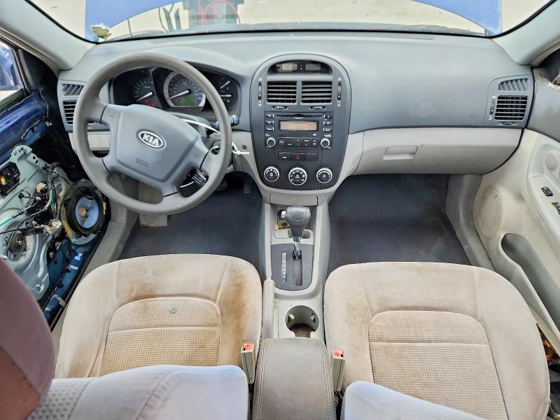 Photo 8 from auction – 2007 KIA SPECTRA with VIN KNAFE121X75439546