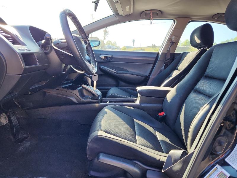 Photo 7 from auction – 2010 HONDA CIVIC with VIN 2HGFA1F69AH552345