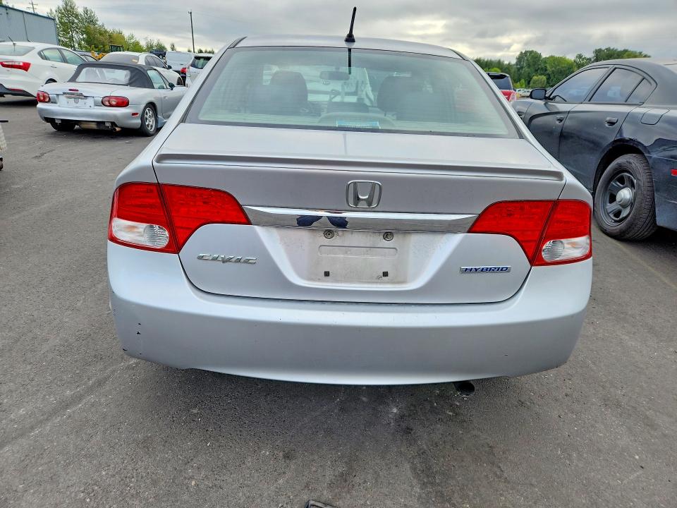 Zdjęcie 6 z aukcji – 2009 HONDA CIVIC z VIN JHMFA36279S014916