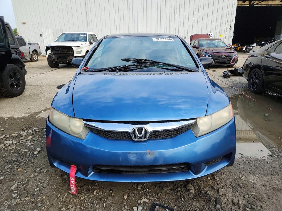 Photo 5 from auction – 2009 HONDA CIVIC with VIN 2HGFA16379H336656