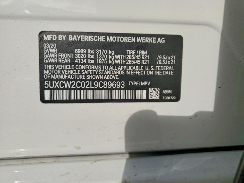 Photo 14 from auction – 2020 BMW X7 with VIN 5UXCW2C02L9C89693