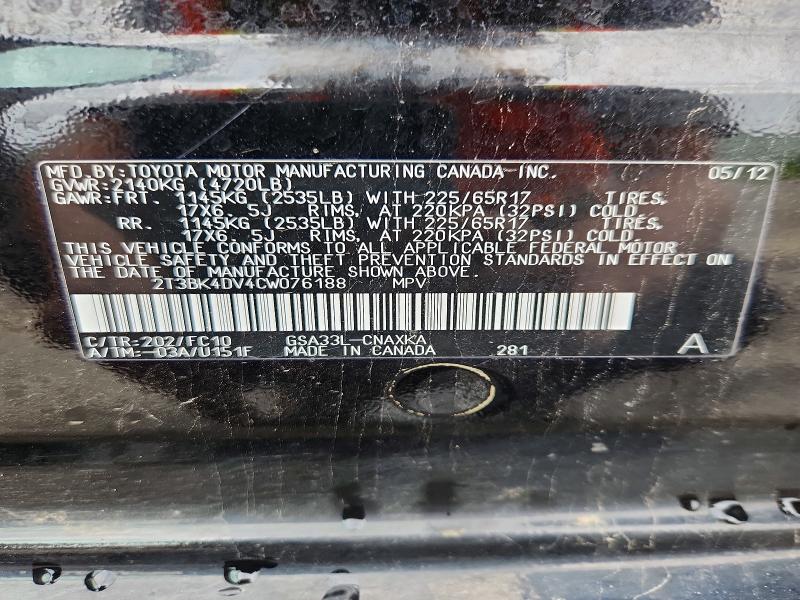 Фото 14 с аукциона – 2012 TOYOTA RAV4 с VIN 2T3BK4DV4CW076188