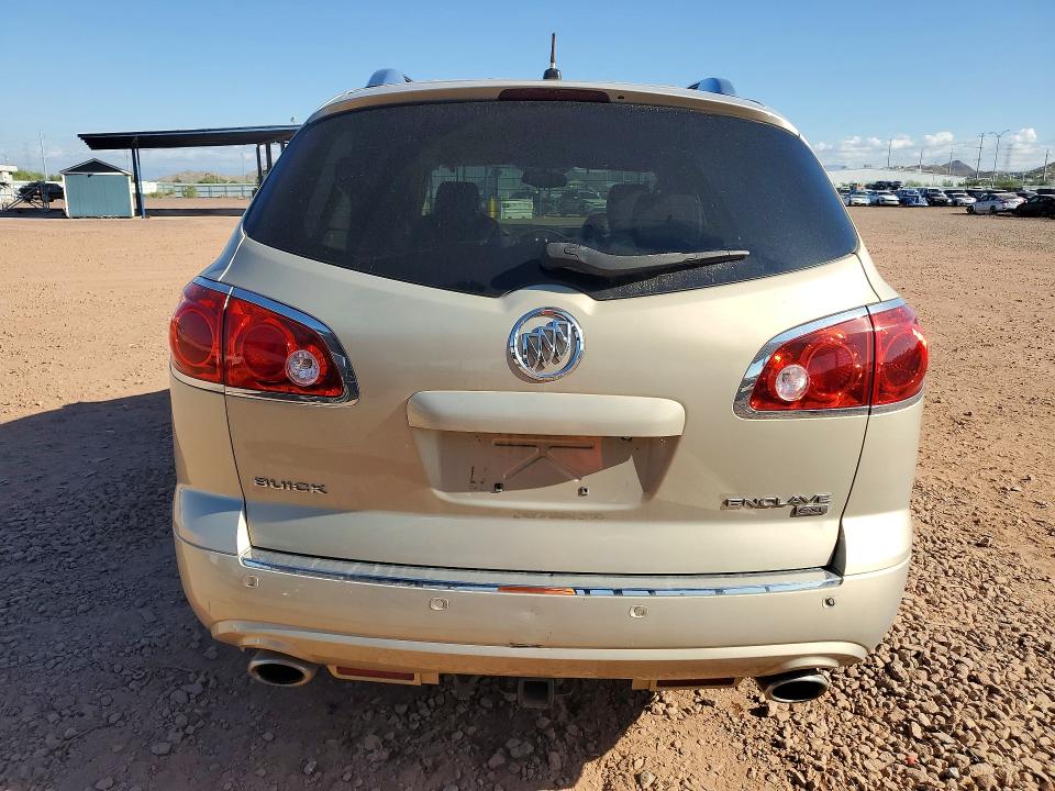 Zdjęcie 6 z aukcji – 2009 BUICK ENCLAVE z VIN 5GAER23D29J189670