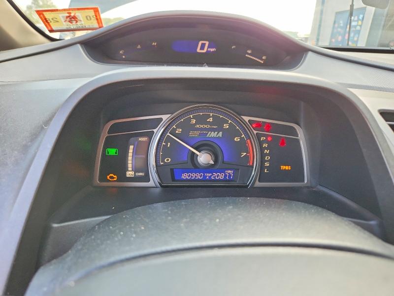 Снимка 9 от търг – 2010 HONDA CIVIC с VIN JHMFA3F28AS006053