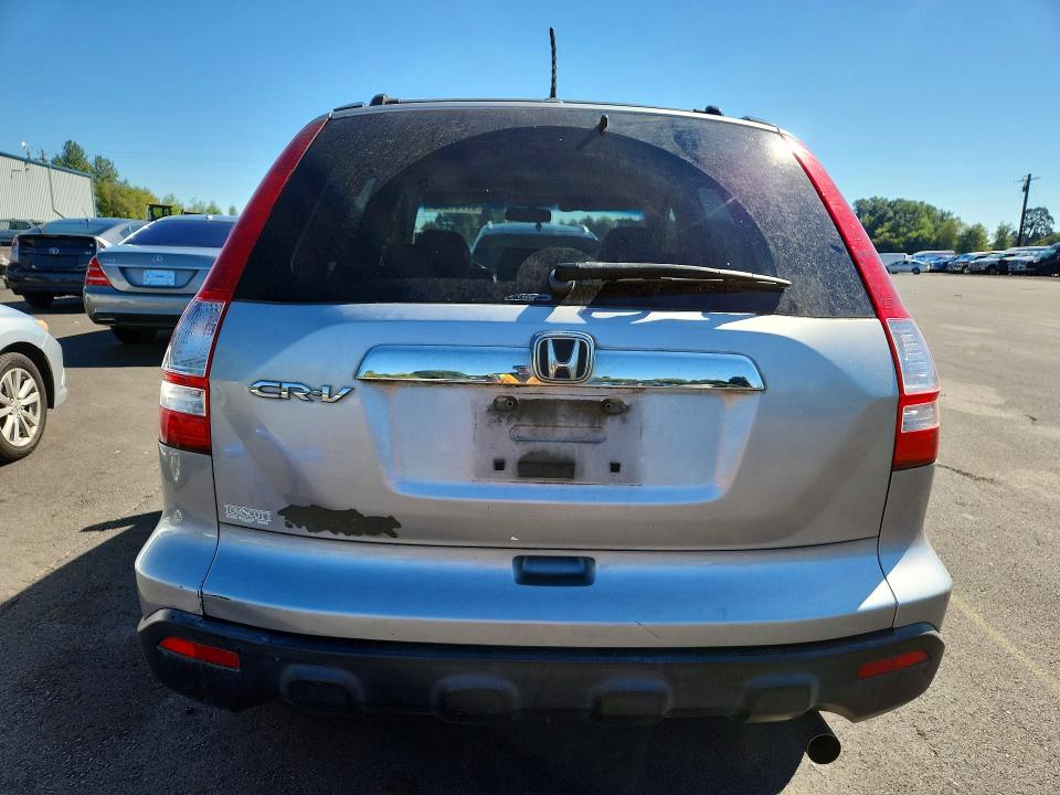 Снимка 6 от търг – 2007 HONDA CR-V с VIN JHLRE48787C098921