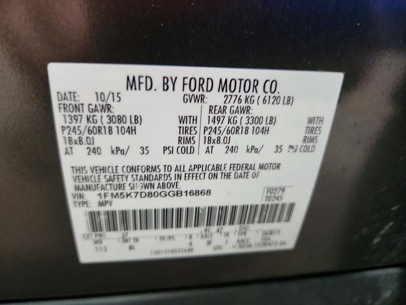 Photo 14 from auction – 2016 FORD EXPLORER with VIN 1FM5K7D80GGB16868