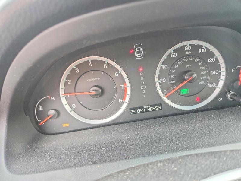 Снимка 9 от търг – 2008 HONDA ACCORD с VIN 1HGCP36848A014580