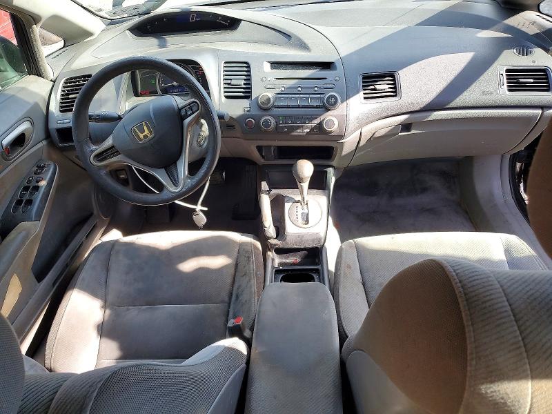 Photo 8 from auction – 2010 HONDA CIVIC with VIN 2HGFA1F54AH300574