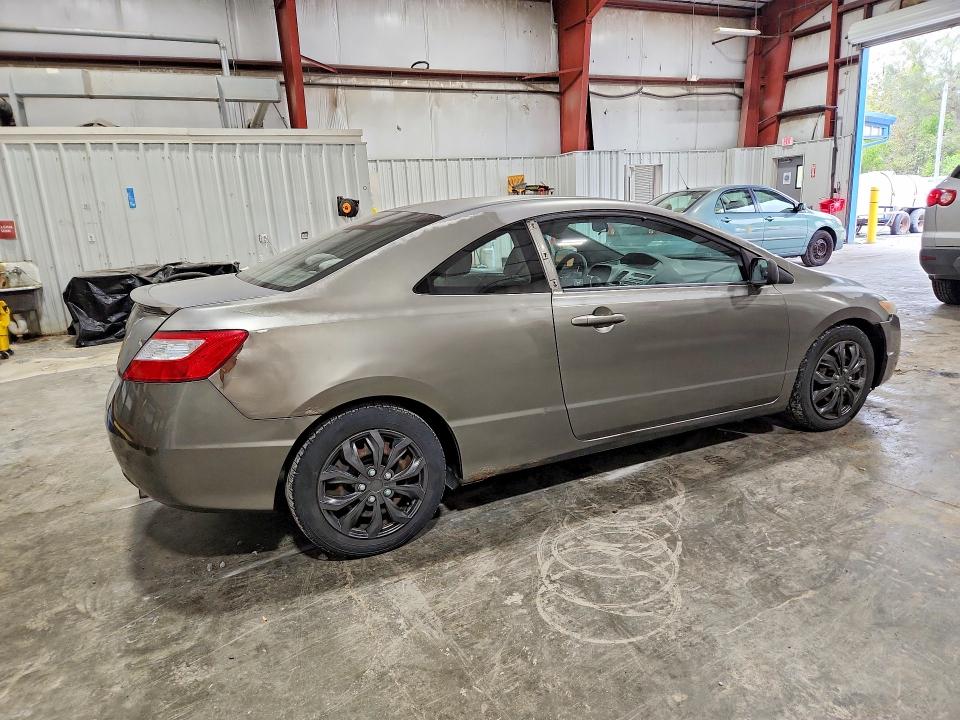 Photo 3 from auction – 2007 HONDA CIVIC with VIN 2HGFG12647H558499