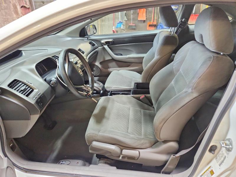 Photo 7 from auction – 2011 HONDA CIVIC with VIN 2HGFG1B66BH507854