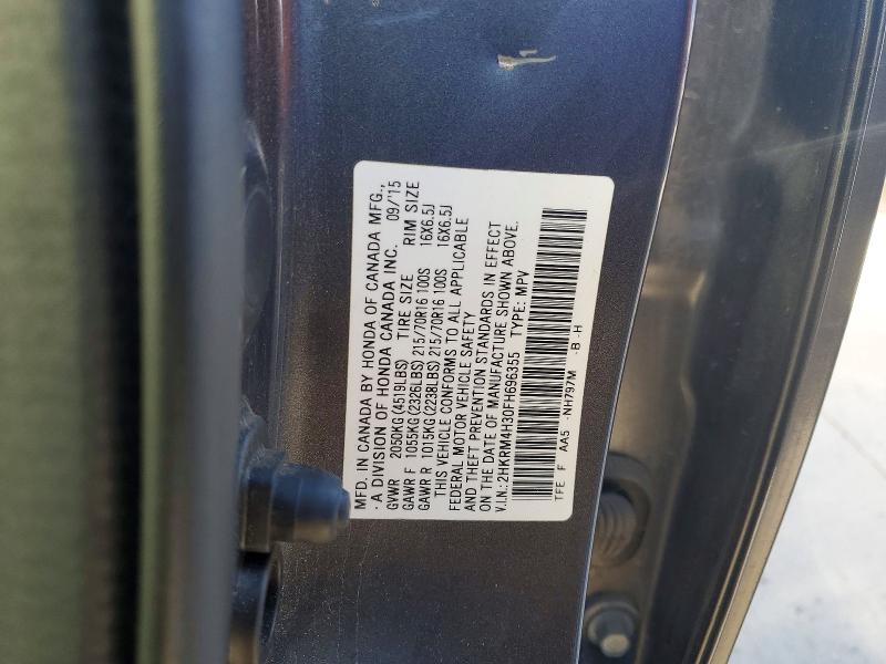 Photo 14 from auction – 2015 HONDA CR-V with VIN 2HKRM4H30FH696355