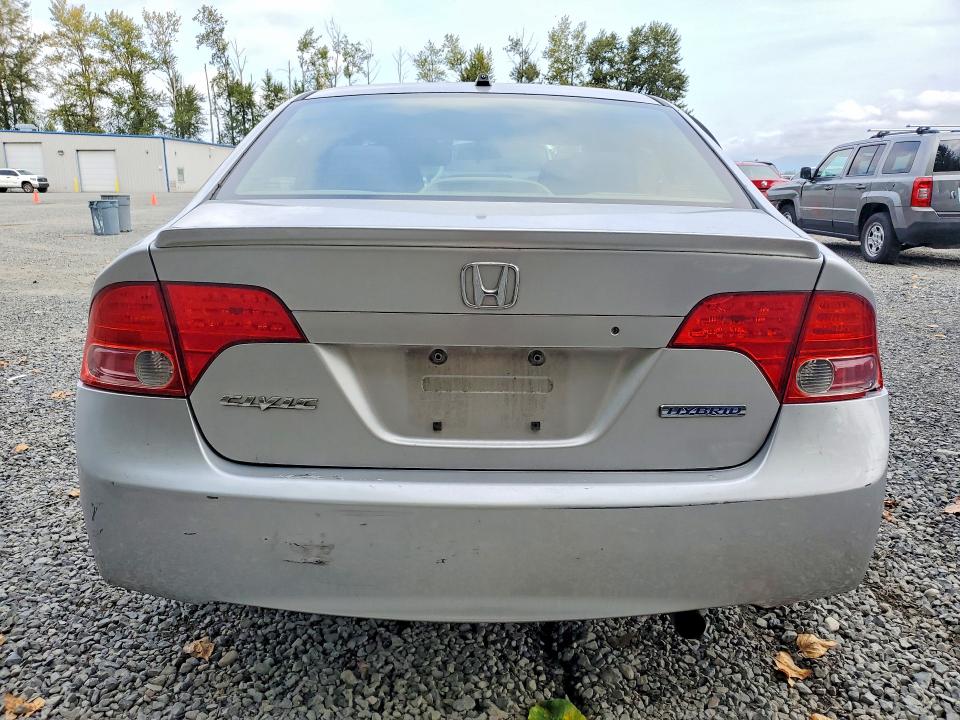 Photo 6 from auction – 2006 HONDA CIVIC with VIN JHMFA36296S002150