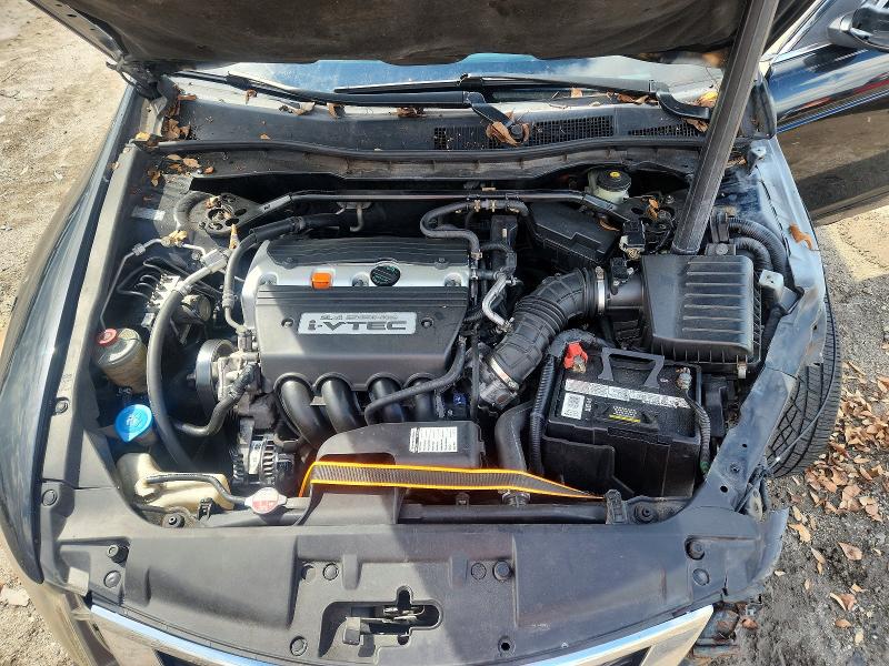 Photo 11 from auction – 2008 HONDA ACCORD with VIN JHMCP26848C025784