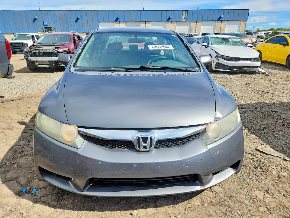 Photo 5 from auction – 2010 HONDA CIVIC with VIN 19XFA1F59AE010227