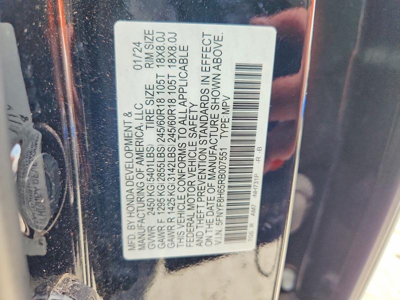 Photo 14 from auction – 2024 HONDA PASSPORT with VIN 5FNYF8H65RB007551