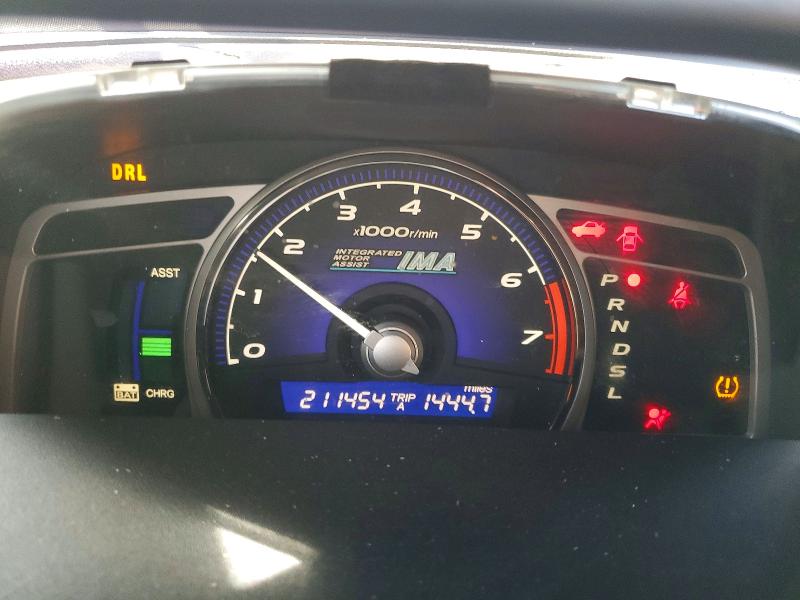 Photo 9 from auction – 2008 HONDA CIVIC with VIN JHMFA36258S021779