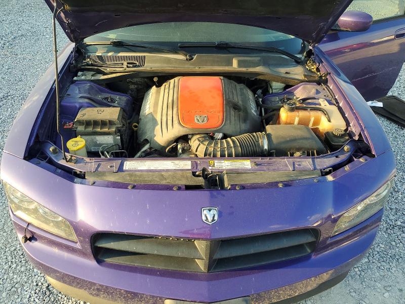 Снимка 11 от търг – 2007 DODGE CHARGER с VIN 2B3LA53H17H880688