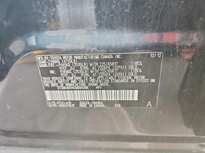 Photo 14 from auction – 2012 TOYOTA RAV4 with VIN 2T3DK4DV4CW094098