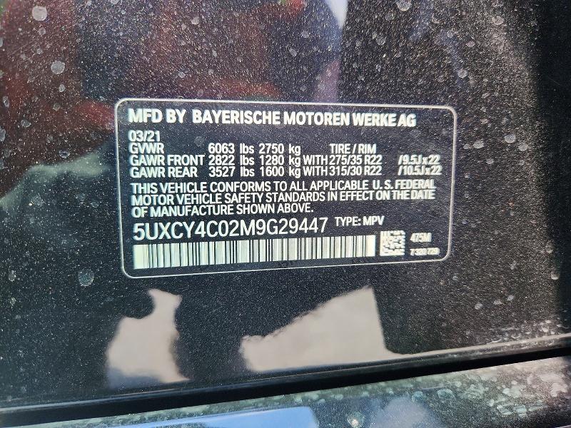 Photo 14 from auction – 2021 BMW X6 with VIN 5UXCY4C02M9G29447