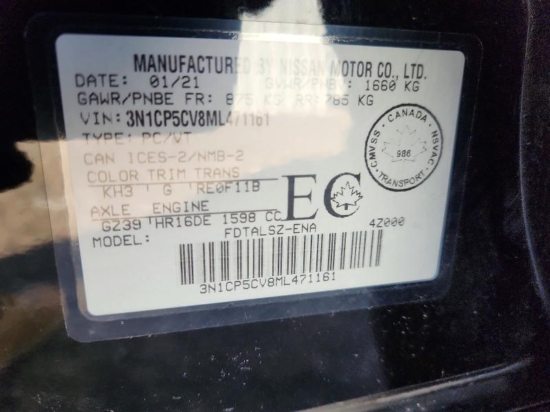 Снимка 14 от търг – 2021 NISSAN KICKS с VIN 3N1CP5CV8ML471161