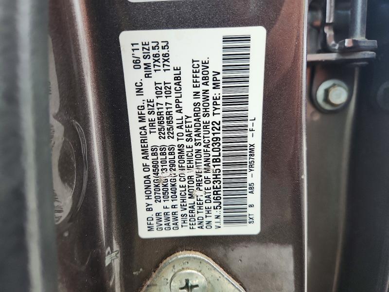 Photo 14 from auction – 2011 HONDA CR-V with VIN 5J6RE3H51BL039122
