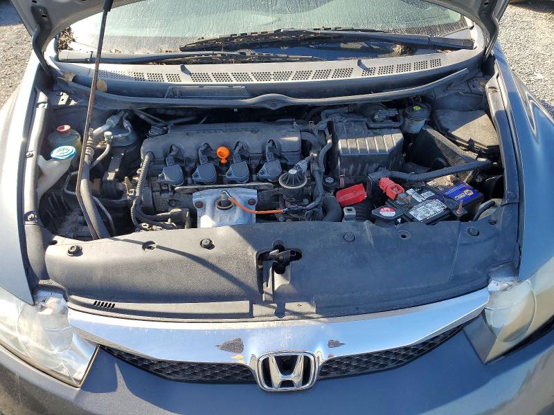 Photo 11 from auction – 2009 HONDA CIVIC with VIN 2HGFA16519H358475