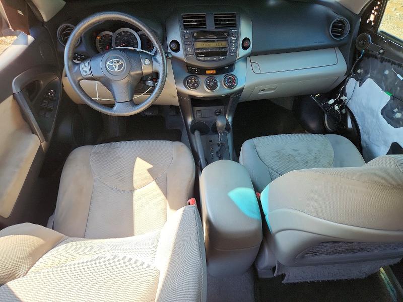 Zdjęcie 8 z aukcji – 2011 TOYOTA RAV4 z VIN 2T3BF4DV1BW128945