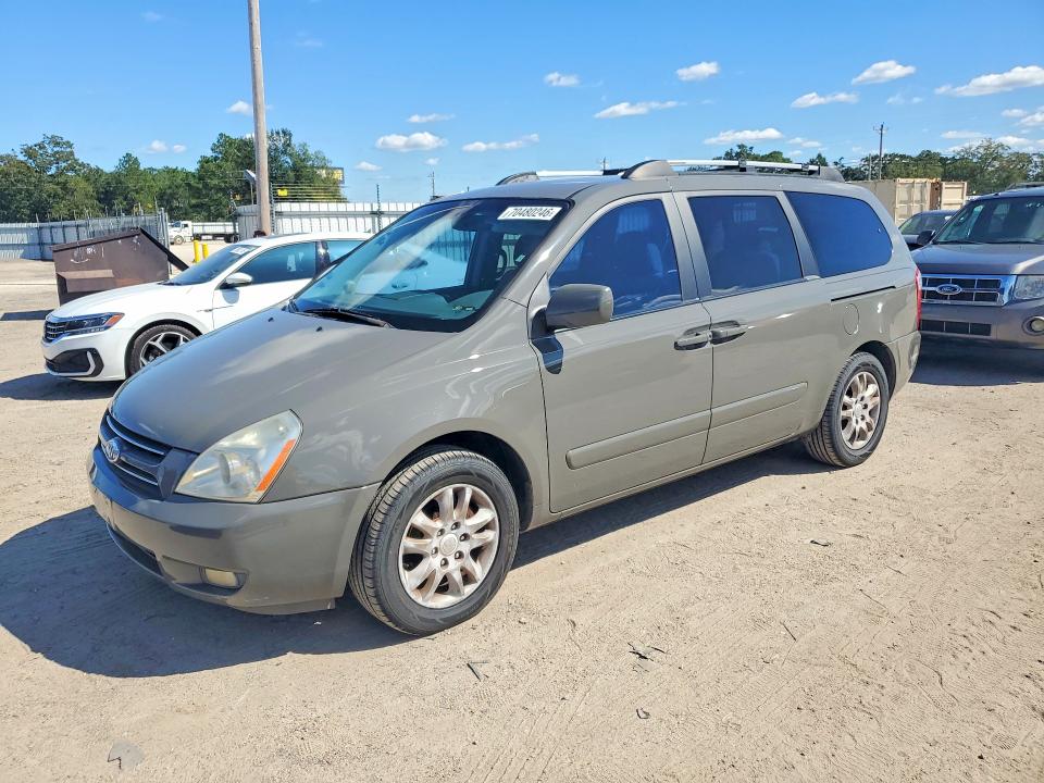 KIA SEDONA 2006 z numerem VIN KNDMB233866068226 - Zdjęcie z aukcji