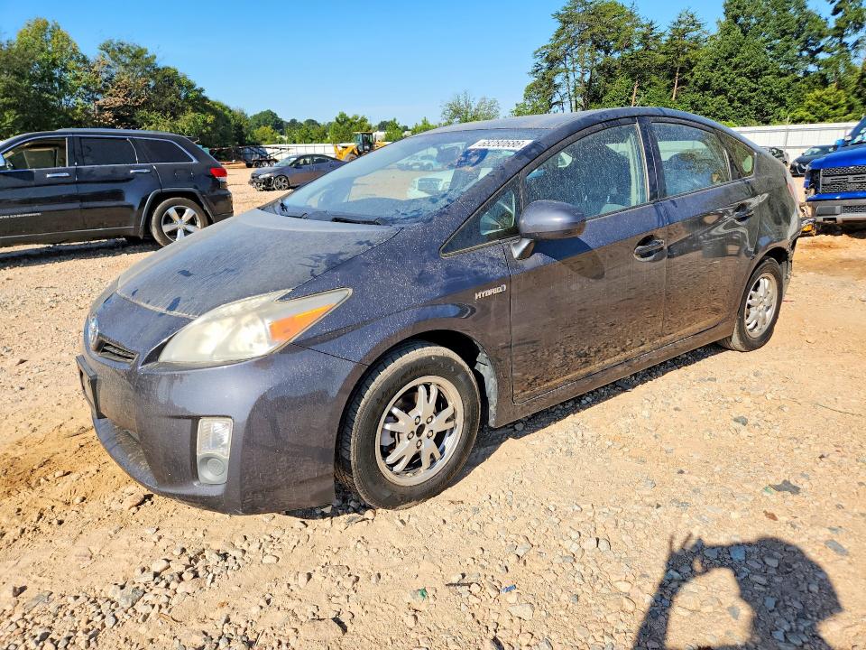 TOYOTA PRIUS 2010 with VIN JTDKN3DU0A0105714 - Photo from auction